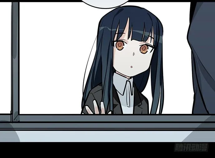 蛰伏 第44页