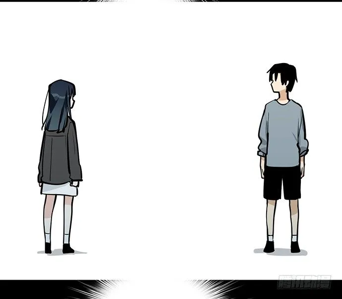 蛰伏 第53页