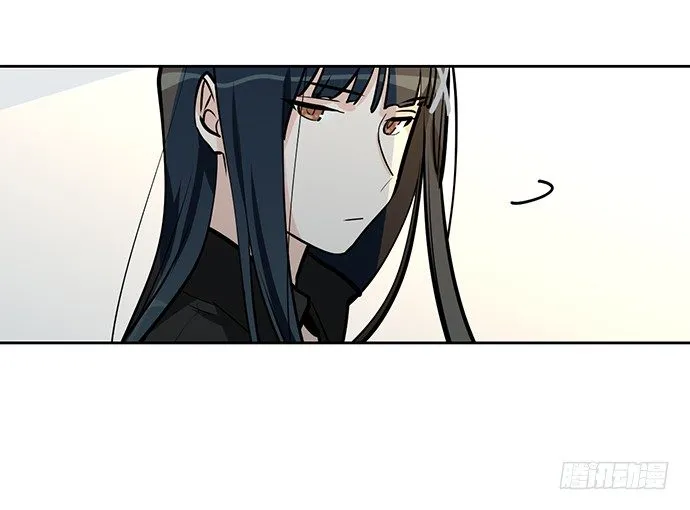蛰伏 第56页
