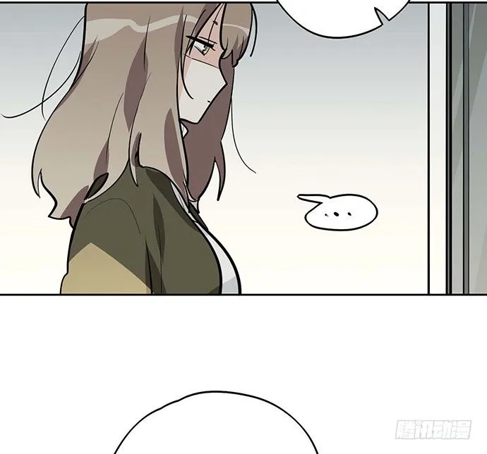 天鬼与罗克 第5页