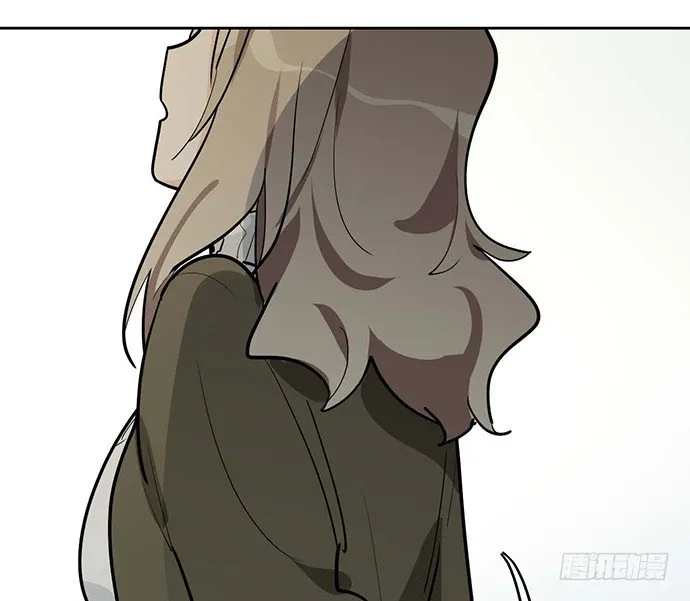 天鬼与罗克 第15页