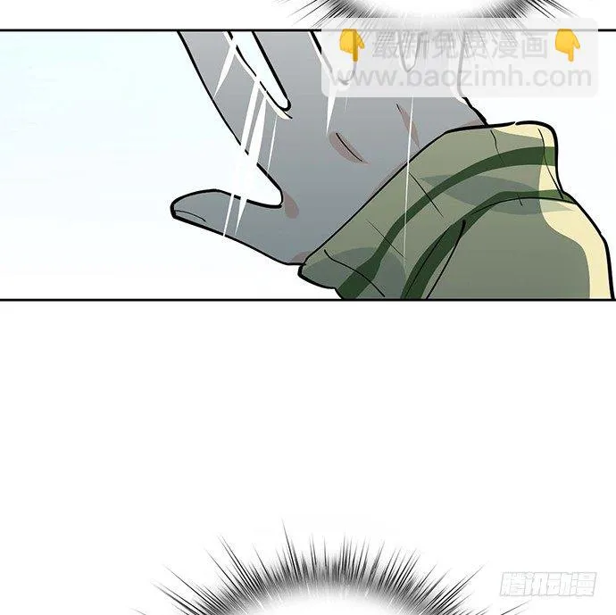微笑的面具 第58页