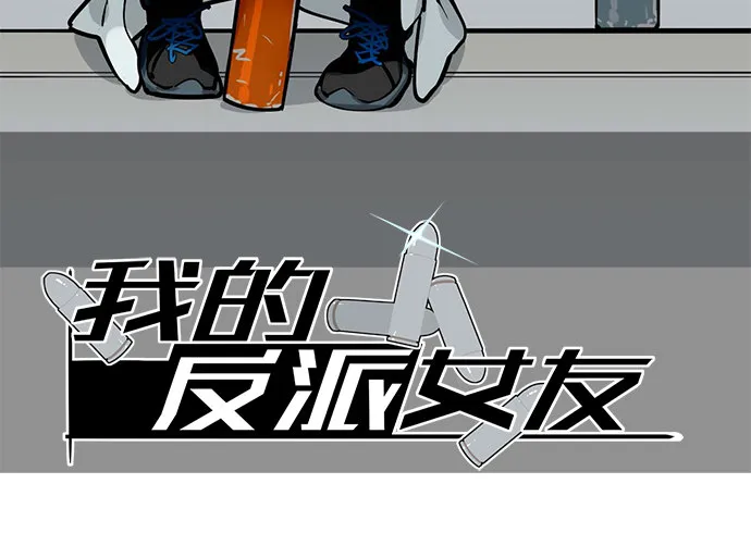 苏醒 第2页