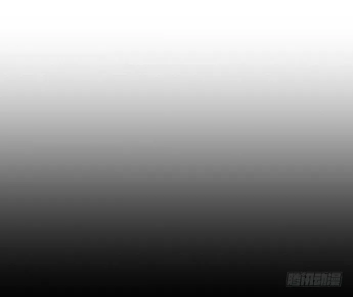 苏醒 第15页