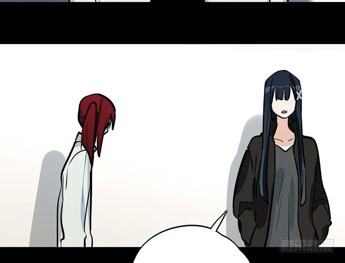 苏醒 第19页