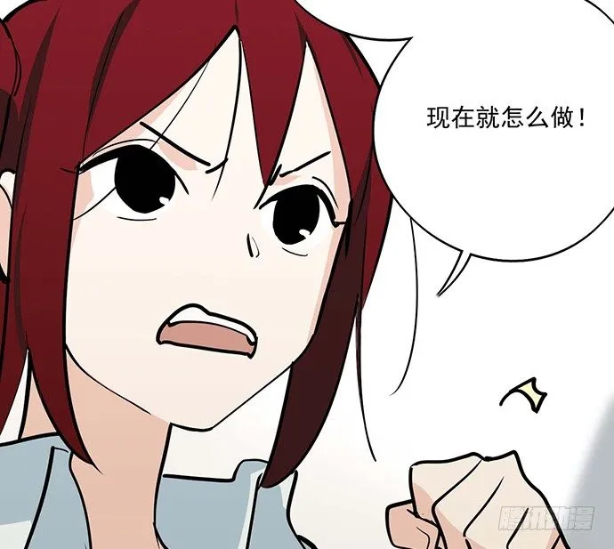 苏醒 第22页
