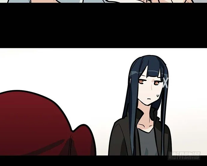 苏醒 第23页