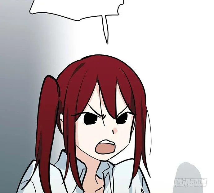 苏醒 第26页