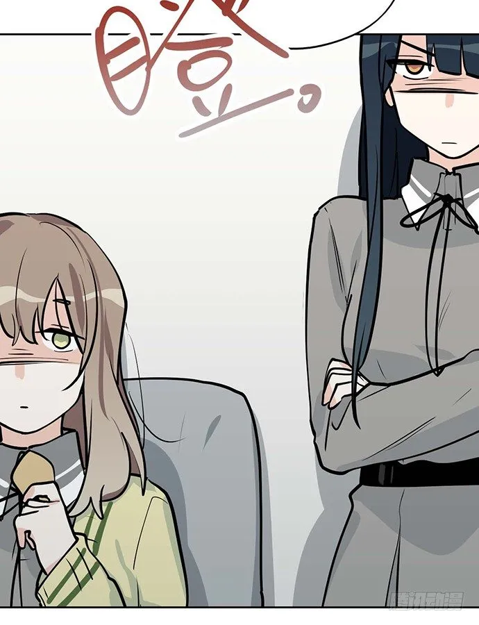 苏醒 第43页