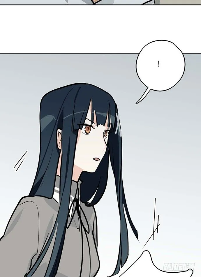 苏醒 第46页