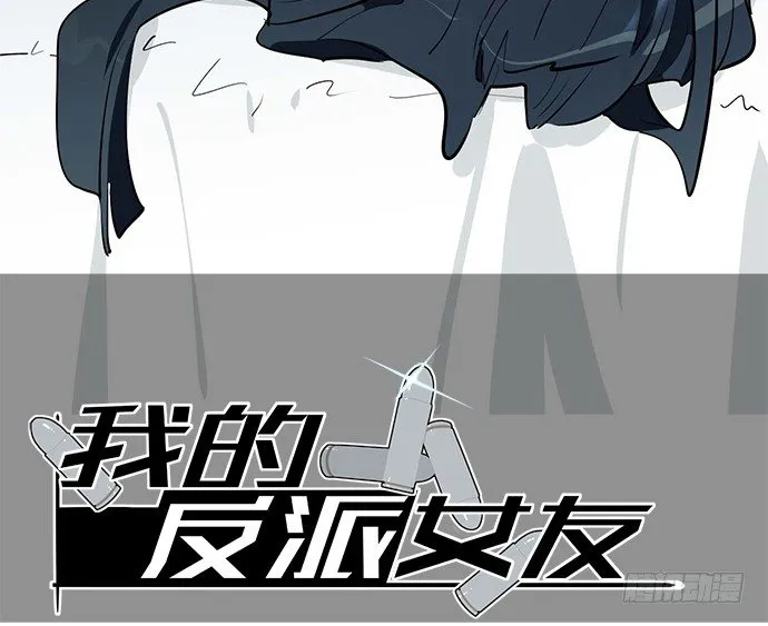 你们期待的画面并没有出现 第2页