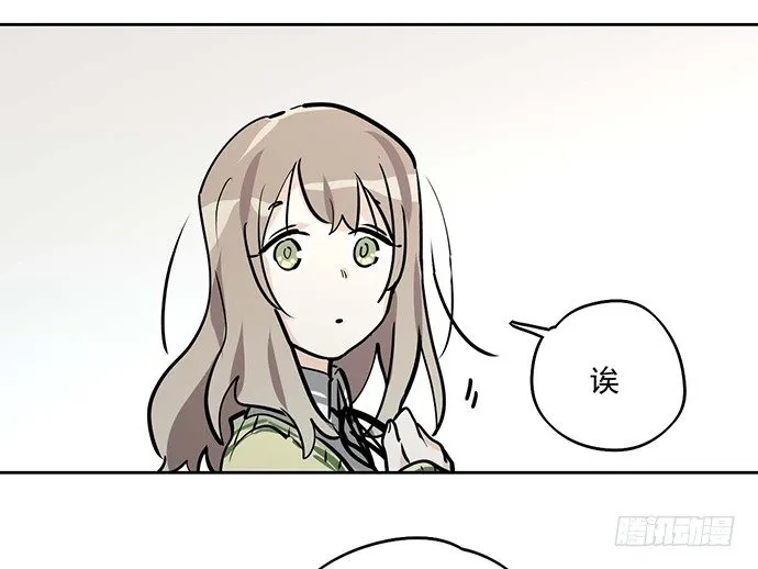 你们期待的画面并没有出现 第43页
