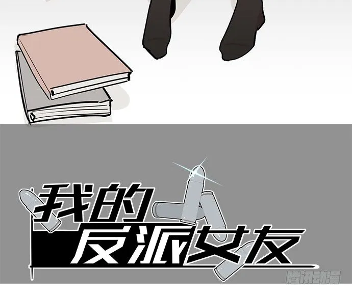 从头开始 第2页