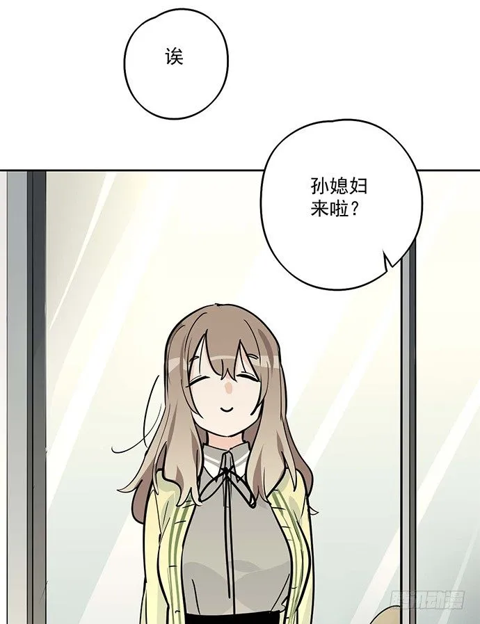 从头开始 第4页