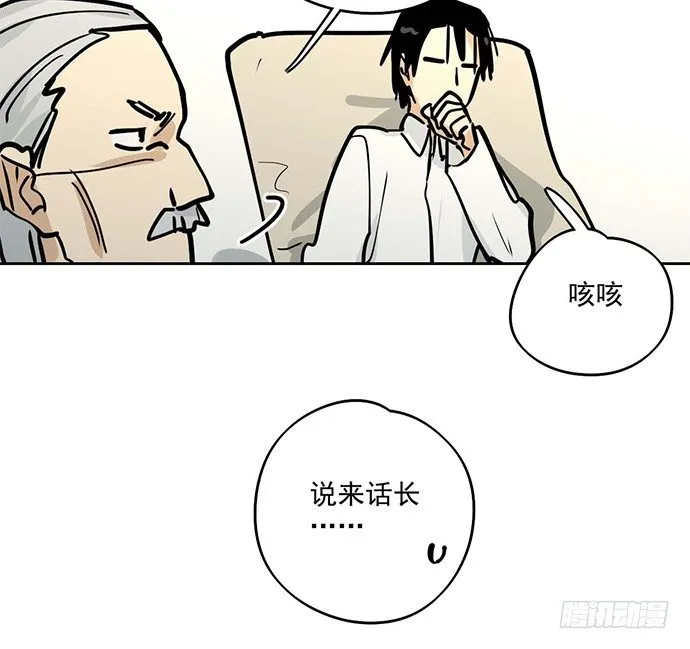 从头开始 第13页