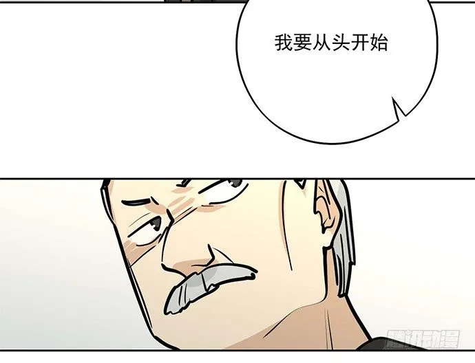 从头开始 第18页