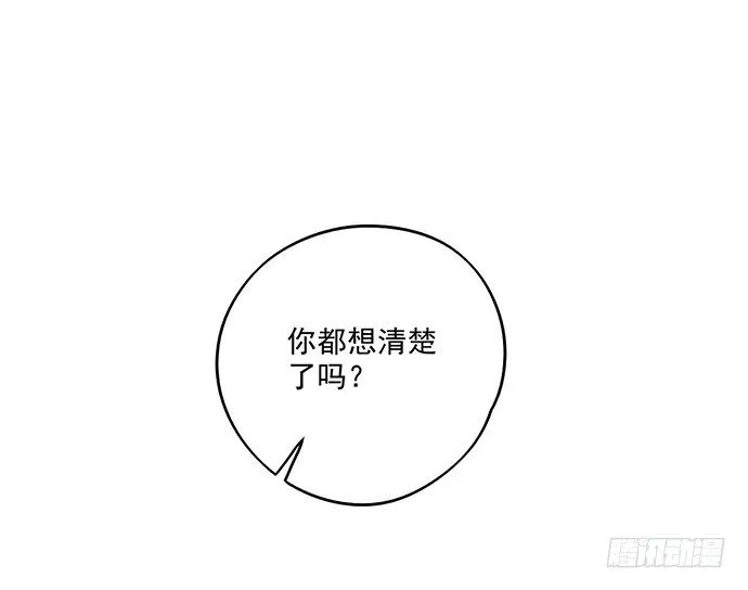 从头开始 第19页