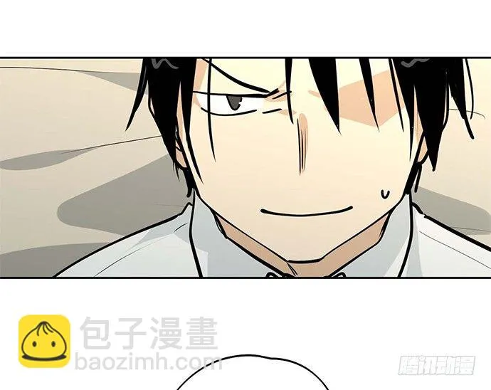 从头开始 第22页