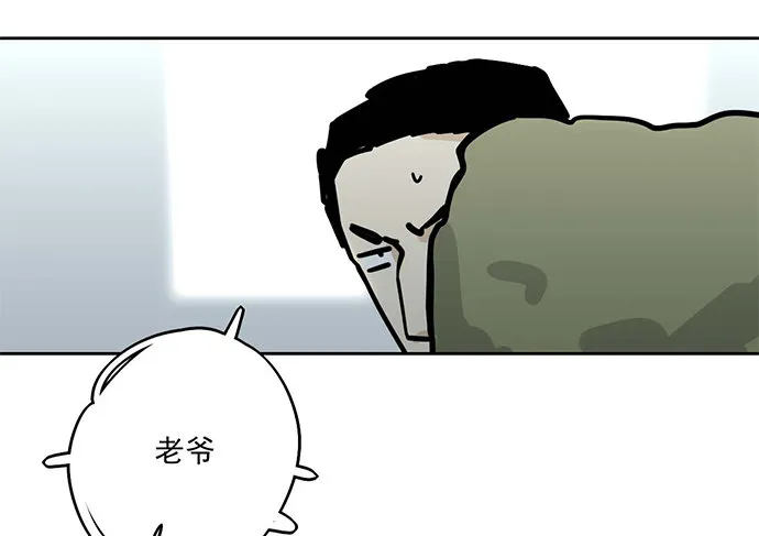 从头开始 第26页