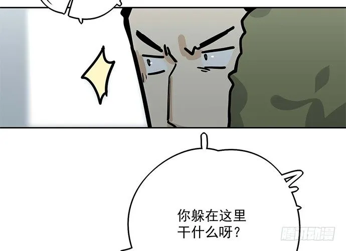 从头开始 第27页