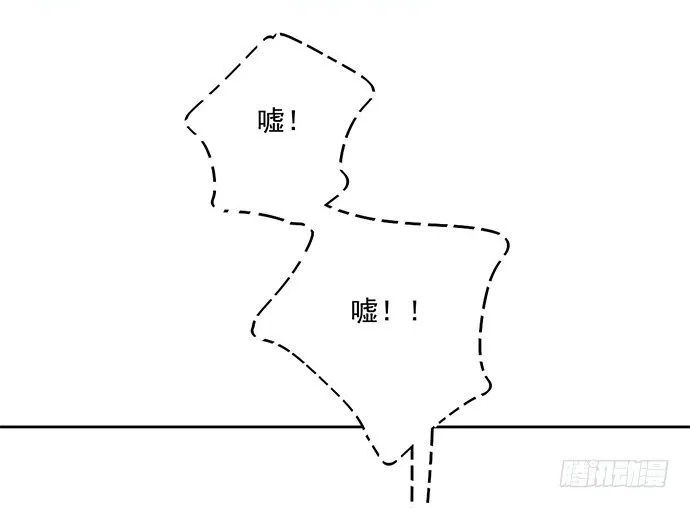从头开始 第29页