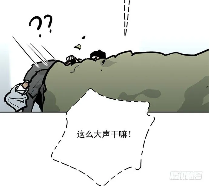从头开始 第30页