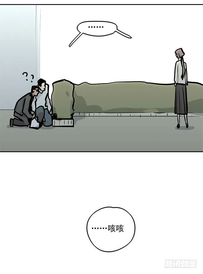 从头开始 第32页