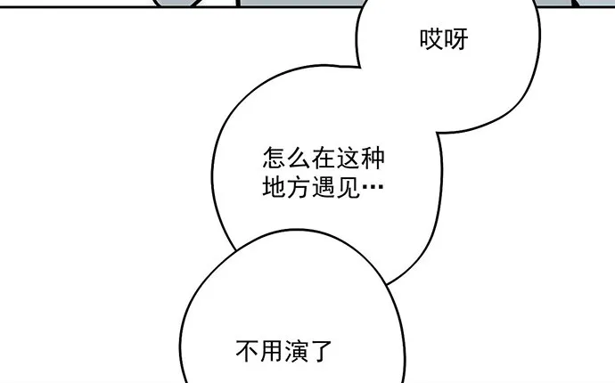 从头开始 第34页