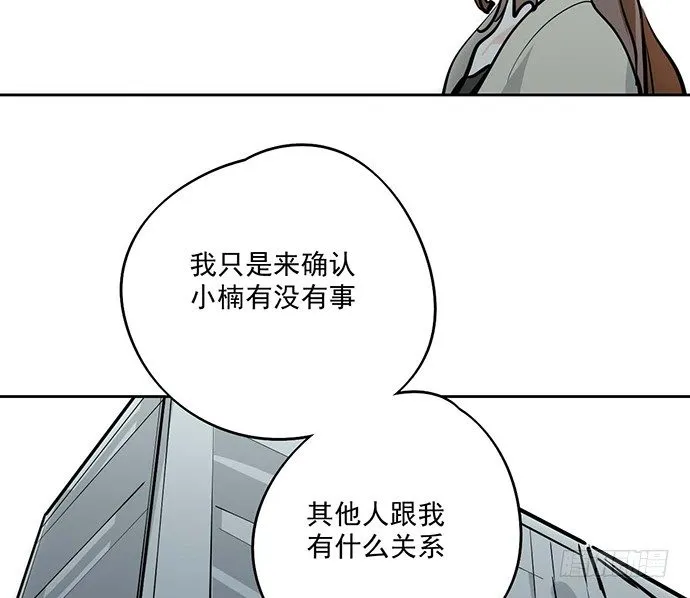 从头开始 第38页