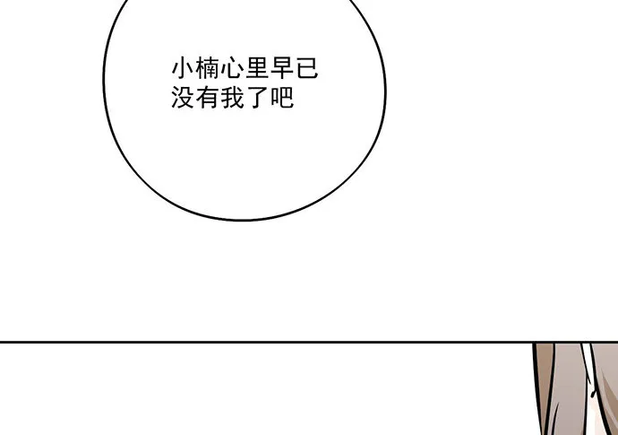 从头开始 第41页