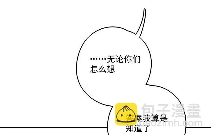 从头开始 第45页