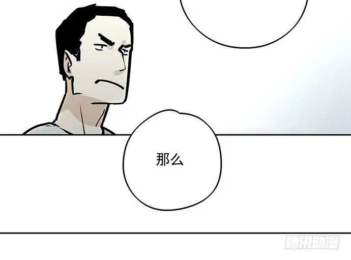 从头开始 第46页