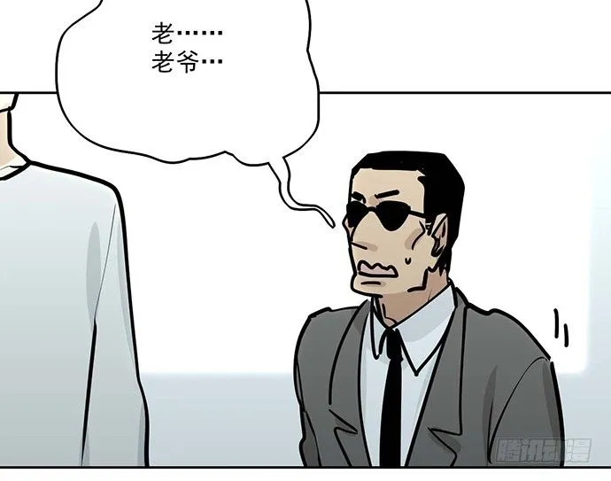从头开始 第51页