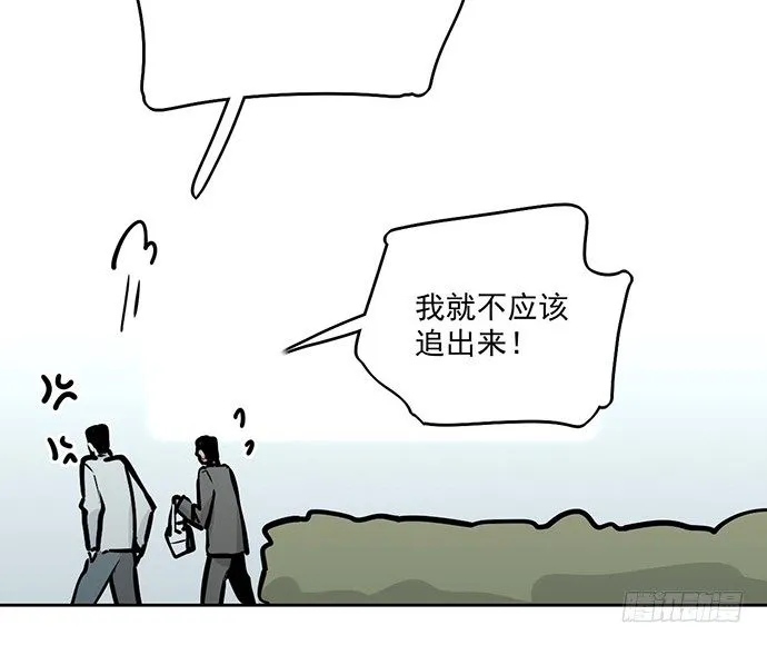 从头开始 第53页
