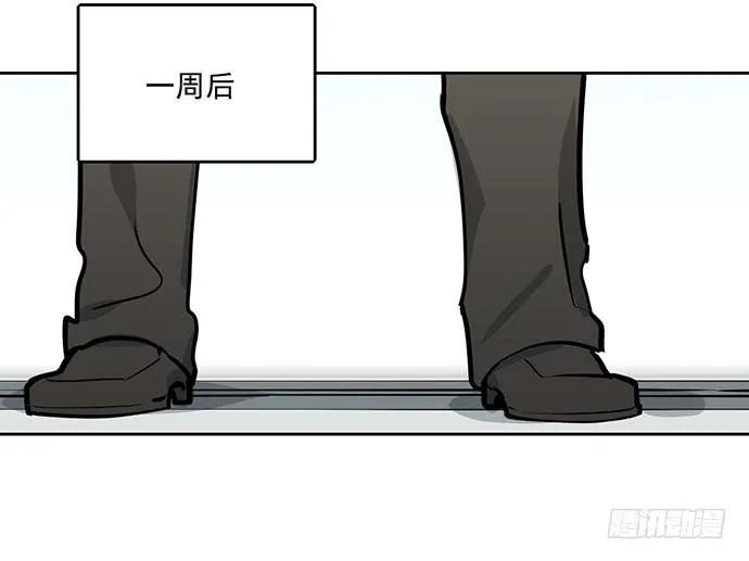 从头开始 第56页