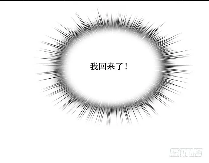 从头开始 第59页