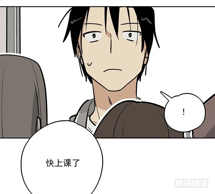 开小灶可是另外的价钱 第10页