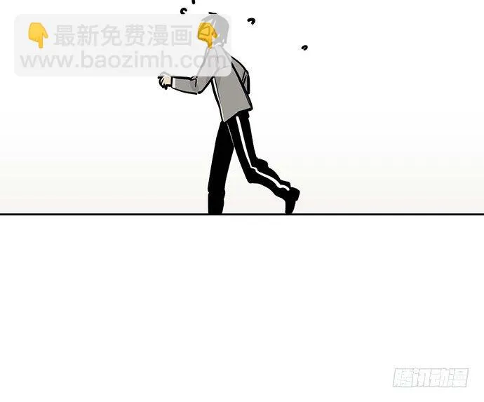 开小灶可是另外的价钱 第25页