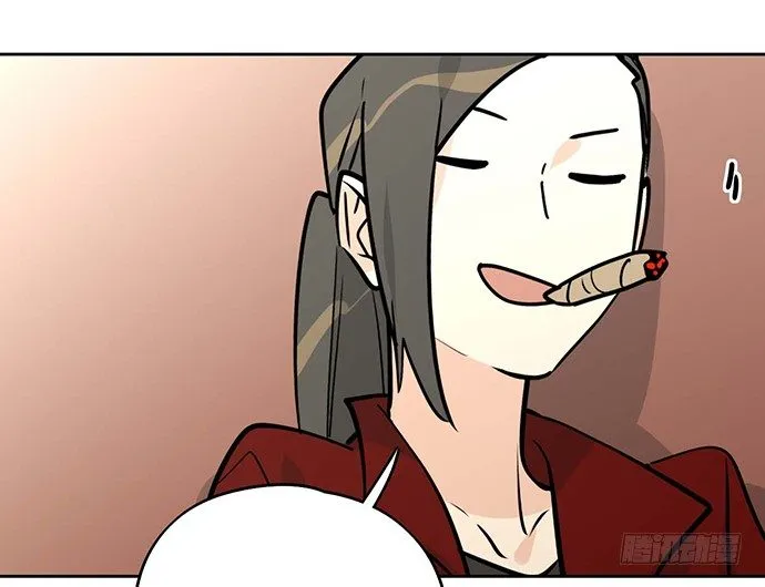 开小灶可是另外的价钱 第41页