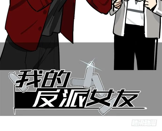 54心中的那杆枪 第2页