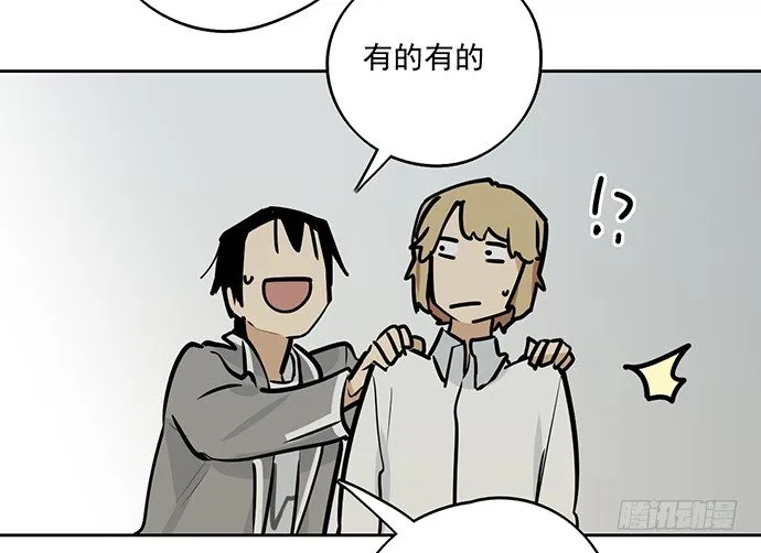 54心中的那杆枪 第9页