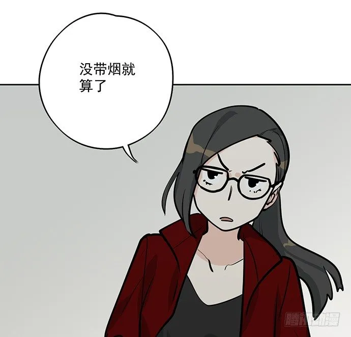 54心中的那杆枪 第13页