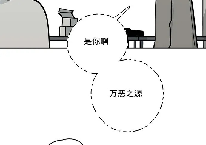 54心中的那杆枪 第31页
