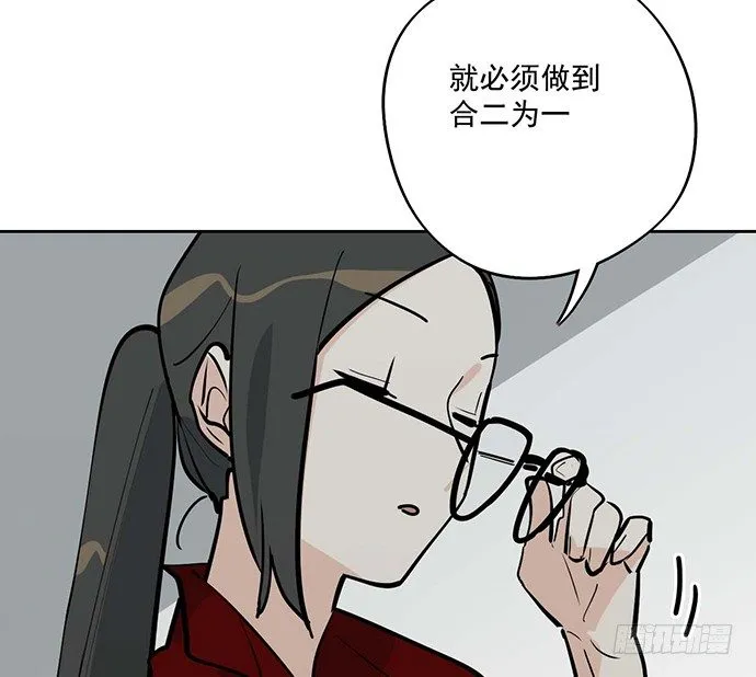 54心中的那杆枪 第41页