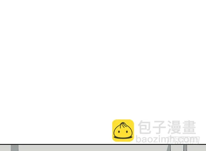 55有兴趣再跟我来一次吗 第40页