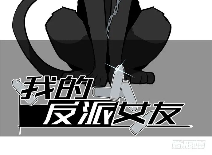 57童颜学姐VS真实萝莉 第2页
