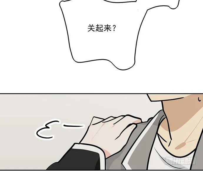 57童颜学姐VS真实萝莉 第10页