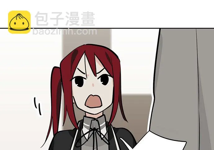 57童颜学姐VS真实萝莉 第18页