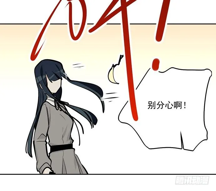 57童颜学姐VS真实萝莉 第49页