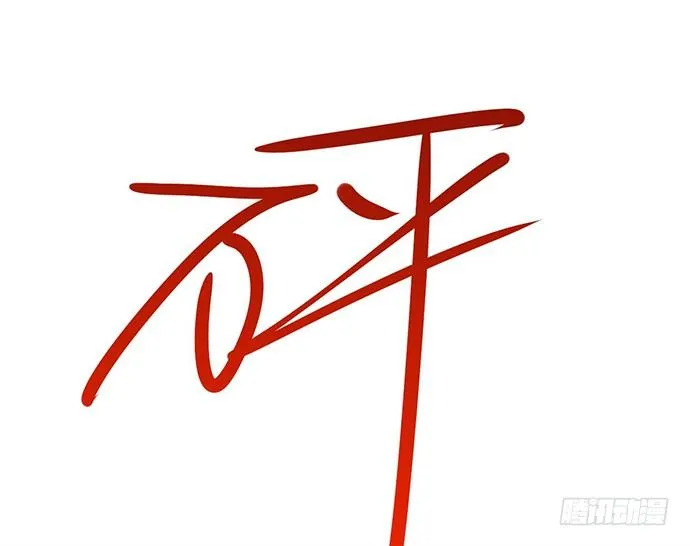 57童颜学姐VS真实萝莉 第52页